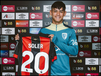 ����� �����