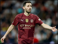 �������� �����