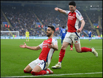 ������ ������