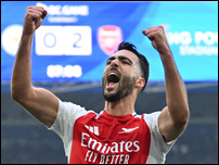 ������ ������