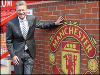 ����� ����� �� ��� ��������