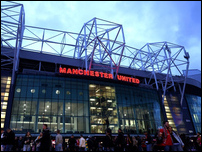 ��� ��������