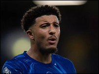 ������� �����