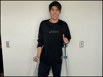 �������� �������