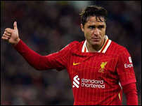 �������� �����