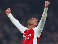 �������� ���������