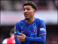 ������� �����