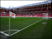 ��� ��������