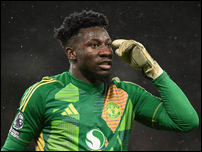 ����� �����