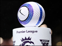 ��� �������-����