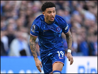 ������� �����