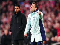 ������ ����