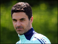 ������ ������