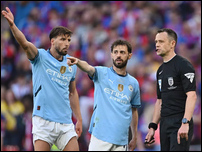 �������� �����