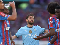 �������� �����