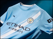 ����� �������� ����� ��������� ���� �� ����� 2025/26