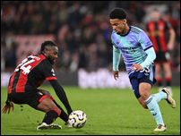 ���� �������