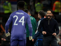 ����� ����� � ����� ������