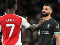 ������ ���� � ������� �����