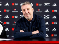 ������� �������