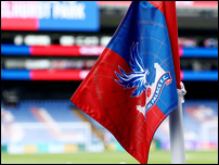 ������� �����