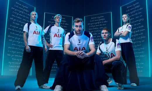 Новая домашняя форма Тоттенхэма на сезон 2025/26 Новая домашняя форма Тоттенхэма на сезон 2025/26