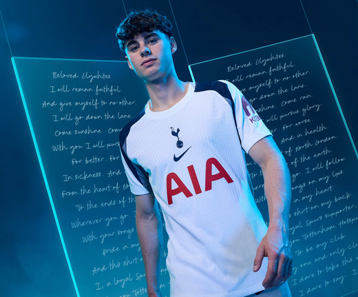 Новая домашняя форма Тоттенхэма на сезон 2025/26 Новая домашняя форма Тоттенхэма на сезон 2025/26