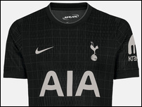 ����� �������� ����� ���������� �� ����� 2025/26