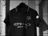 ����� �������� ����� ��������� ���� �� ����� 2025/26