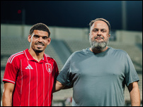 ������ �����-���� � ��������� ���������