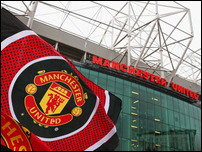 ��� ��������