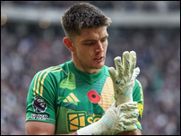 ��� ����