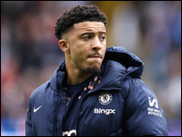 ������� �����