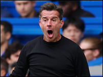 ����� �����