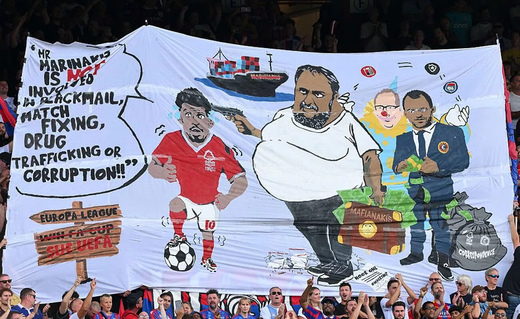 ������ ������� ������� �����