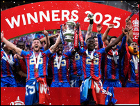 ������� �����