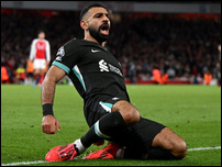 ������� �����