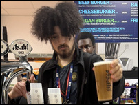 ������ ��������� ����