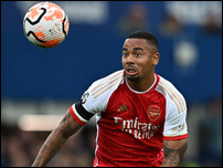 �������� �����