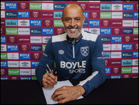 ���� �������� �����