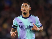 �������� �����