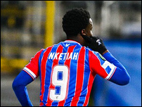 ���� ������