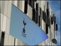 ������� ����������