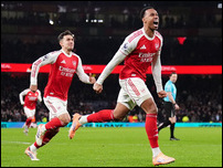 �������� ���������