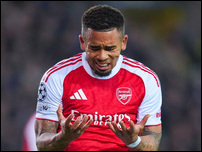 �������� �����