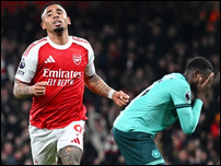 �������� �����