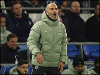 ���� �������