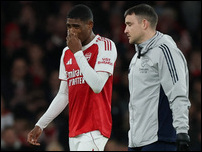 �������� �������