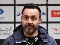 ������� �� ������