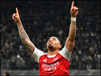 �������� �����